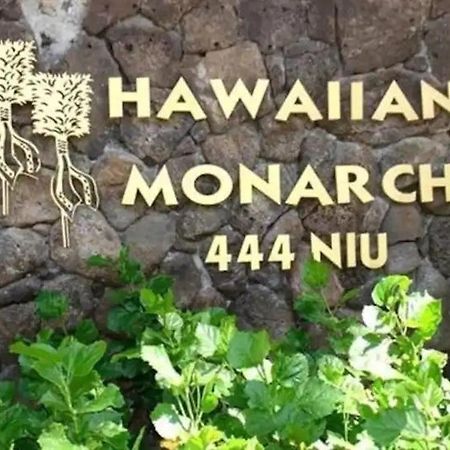 Hawaiian Monarch 2703B Condo ホノルル エクステリア 写真
